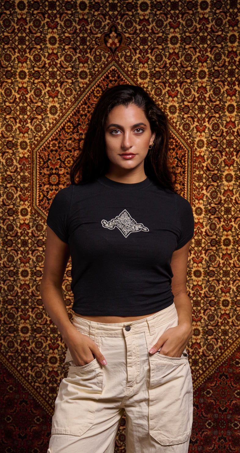 Not Your Habibti